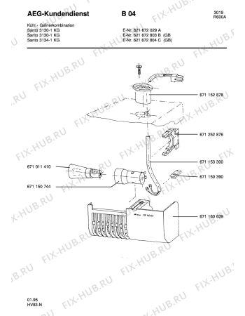 Взрыв-схема холодильника Aeg S3134-1 KG GB - Схема узла Refrigerator electrical equipment